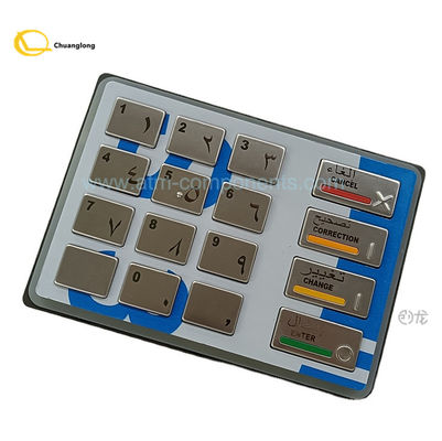 قیمت خوب 49-216680-700E Diebold AFD 1.0 1.5 2.0 EPP5 BSC Arabia Saudi SAU English 49216680700E آنلاین