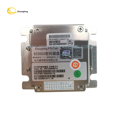 قطعات دستگاه ATM EASTCOM Password Keyboard EC2003 برای ماشین 8100