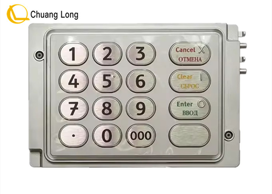 4450744307 قطعات ATM با کیفیت بالا NCR USB EPP-3 (P) RUS EPP صفحه کلید NCR قطعات 445-0744307