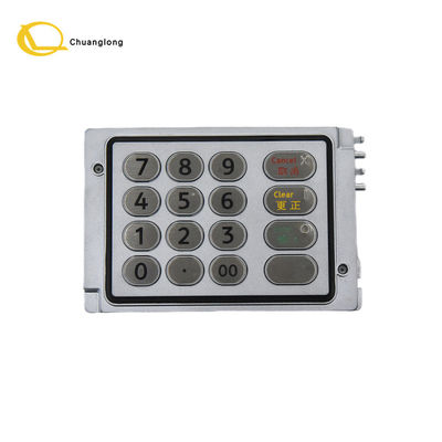 قیمت خوب قطعات دستگاه ATM NCR 6625 صفحه کلید EPP 445-0744350 4450744350 445-0744309 آنلاین