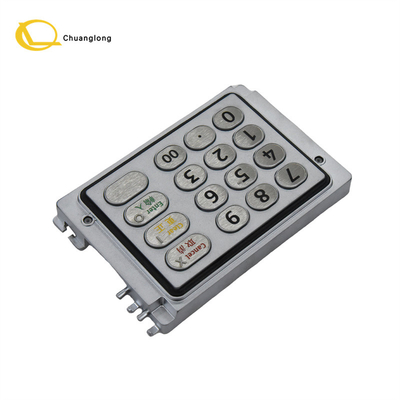 قطعات دستگاه ATM NCR 6625 صفحه کلید EPP 445-0744350 4450744350 445-0744309