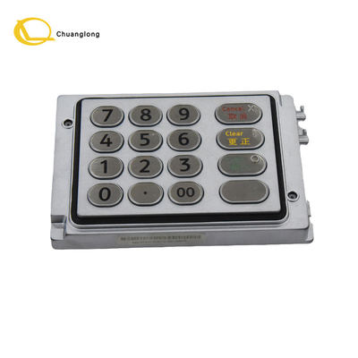قطعات دستگاه ATM NCR 6625 صفحه کلید EPP 445-0744350 4450744350 445-0744309