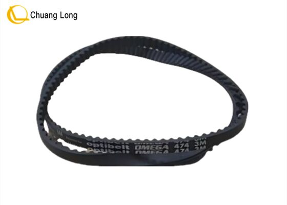 قطعات دستگاه ATM Diebold Nixdorf DN سری HLT 246 سر کمربند حمل پایین S3M474-5 1750307726-14