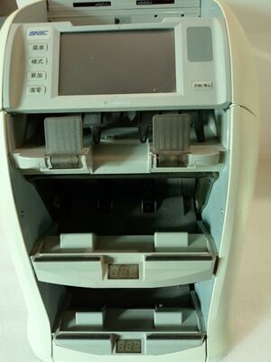 SNBC BNE-S210 عرضه مستقیم کارخانه شمارش ارز پول واقعی شناسایی اسکناس بازیافت کننده مرتب کننده