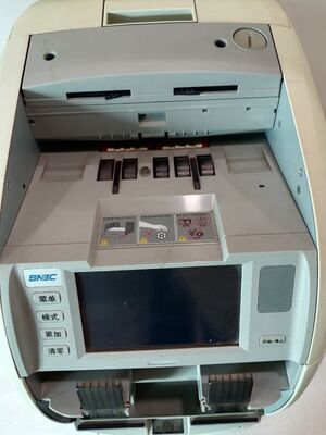 قیمت خوب SNBC BNE-S210 عرضه مستقیم کارخانه شمارش ارز پول واقعی شناسایی اسکناس بازیافت کننده مرتب کننده آنلاین