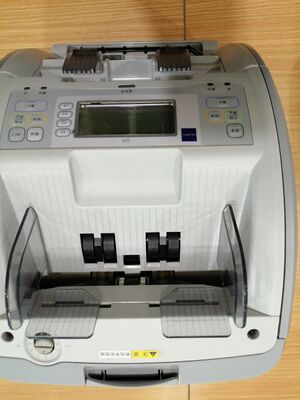 قیمت خوب GFS110CN دستگاه شمارش پول، تشخیص اسکناس واقعی، مرتب‌کننده و بازیافت‌کننده اسکناس بانکی Glory 10952 آنلاین