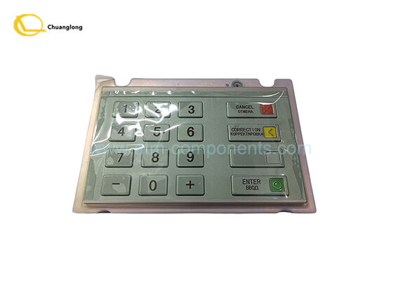 1750159454 01750159454 قطعات دستگاه ATM Wincor V6 صفحه کلید EPP