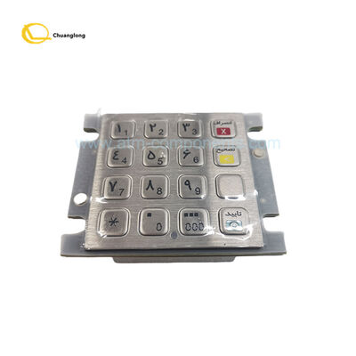 قطعات دستگاه ATM EASTCOM Password Keyboard EC2003 برای ماشین 8100