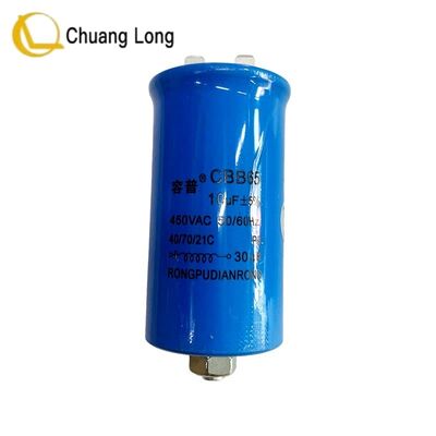 قیمت خوب خازن راه انداز NCR S1 با ظرفیت 8 میکروفاراد، شماره قطعه 009-0008121، 10 میکروفاراد، 450 ولت، 50/60 هرتز، 0090008121، ظرفیت الکتریکی CBB65، قطعه دستگاه خودپرداز و کیوسک سرویس دهی خودکار NCR آنلاین