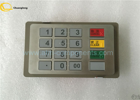 قیمت خوب 6000M پیمانکار ماشین حساب Atm، Nautilus Hyosung Atm Skimmer Pinpad آنلاین