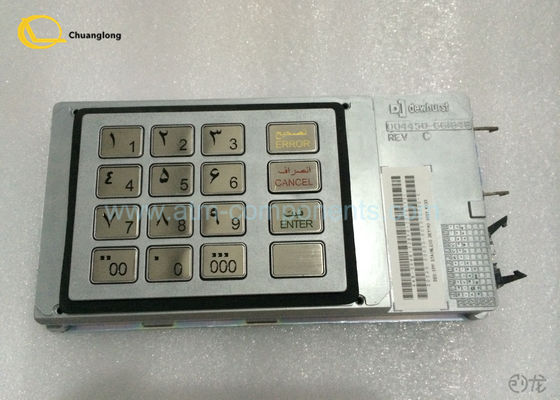 قیمت خوب NCR EPP Keyboard 009 - 0015957 P / N زبان فارسی فارسی / انگلیسی آنلاین