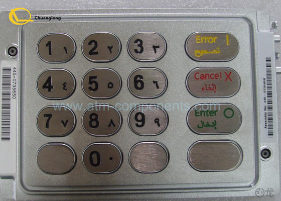 قیمت خوب نسخه عربی EPP Keyboard ATM برای دستگاه بانکی آسان برای تمیز کردن 3 ماه گارانتی آنلاین