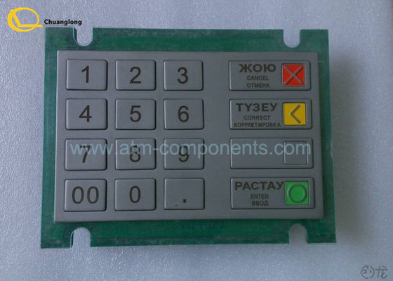 قیمت خوب صفحه کلید ATM EPP سبک وزن 01750105836/01750105836 P / N آسان برای استفاده آنلاین