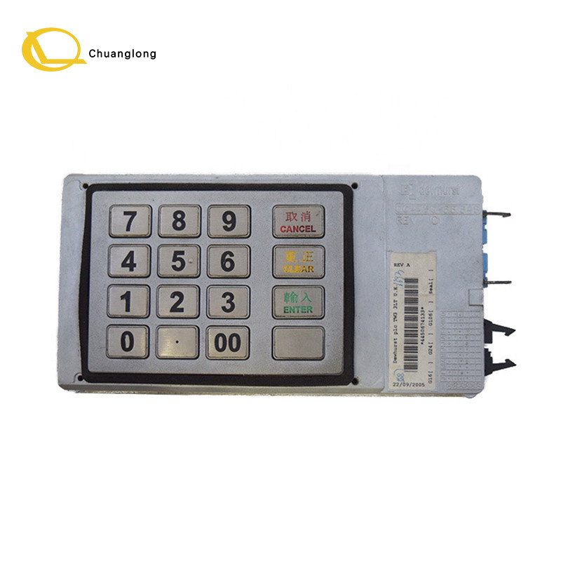 قطعات دستگاه ATM NCR 5887 صفحه کلید فلزی صفحه کلید EPP 445-0674133 4450674133 4450-661848