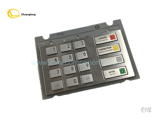 قیمت خوب Diebold Nixdorf V7 EPP RUS BR 01750235000 1750234851 01750234851 1750302884 01750302884 1750235000 آنلاین