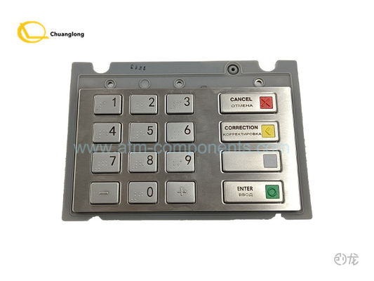 قیمت خوب CRYPTERA V7 EPP RUS BR EPPV7 INT ASIA 01750235000 01750255914 1750299643 1750235000 آنلاین