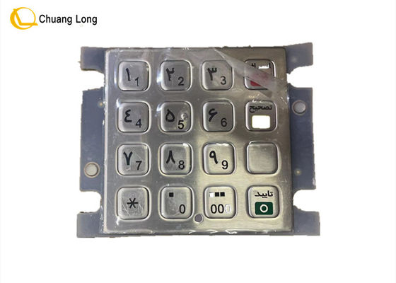 قیمت خوب PN 912511228AWH110 ATM Components EASTCOM رمزگذاری پین پد صفحه کلید فارسی EC2003 آنلاین