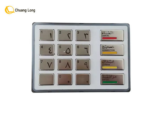 قیمت خوب قطعات دستگاه ATM Diebold Opteva EPP5 صفحه کلید عربی و انگلیسی نسخه 49-216680-700A 49216680700A آنلاین