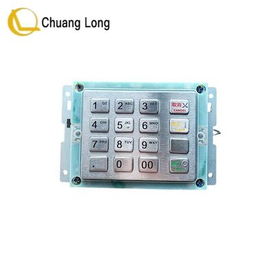 قیمت خوب صفحه کلید GRG Banking EPP-004 YT2.232.0301 پین پد رمزگذاری شده EPP4 YT22320301 قطعه دستگاه خودپرداز CRS آنلاین