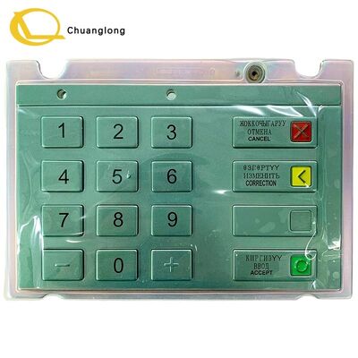 قیمت خوب Wincor Nixdorf KEYBOARD V6 EPP KGZ CES 01750159374 انگلیسی روسی قرقیزستانی EPP V6 پین رمزگذاری پد رمزگذاری ATM CRM CDM Selfserv Kiosk 01750159374 آنلاین