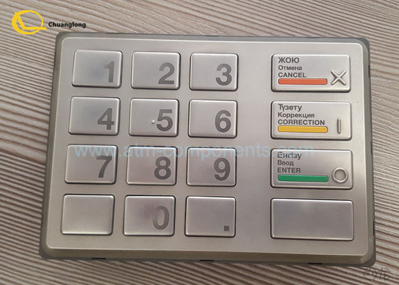 قیمت خوب زبان قزاقستان زبان EPP ATM صفحه کلید مواد فلزی 49 - 218996 - مدل 738A آنلاین