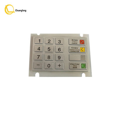 قیمت خوب Wincor EPPV5 1750132129 2050XE ATM Keyboard V5 EPP ESP KUTXA CES PCI آنلاین