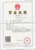 چین Beijing Chuanglong Century Science &amp; Technology Development Co., Ltd. گواهینامه ها